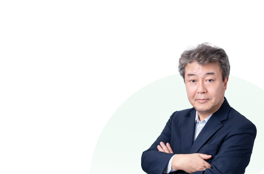 重田 恭宏
